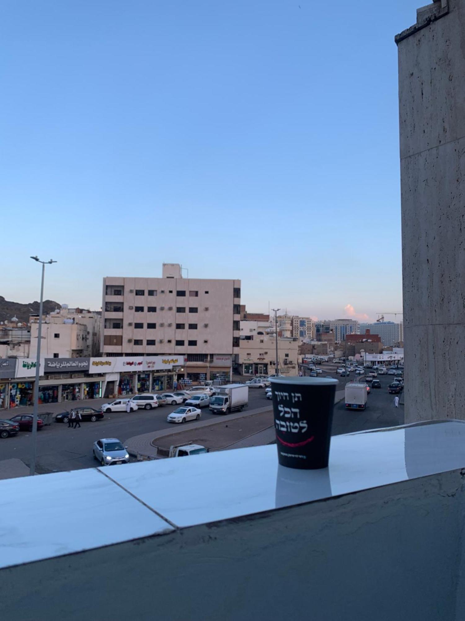 דירות אל-מדינה لينا للوحدات السكنية المفروشة מראה חיצוני תמונה